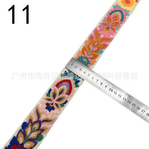 织带色批发 辅料服饰热箱包条码国风花边中装饰提花仿款手绣多