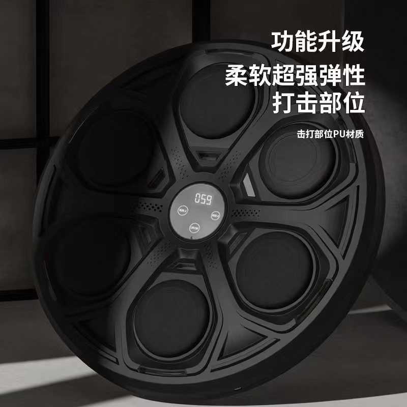 智能音乐拳击机打拳反应靶打节奏墙靶免打孔家用儿童成人训练器材