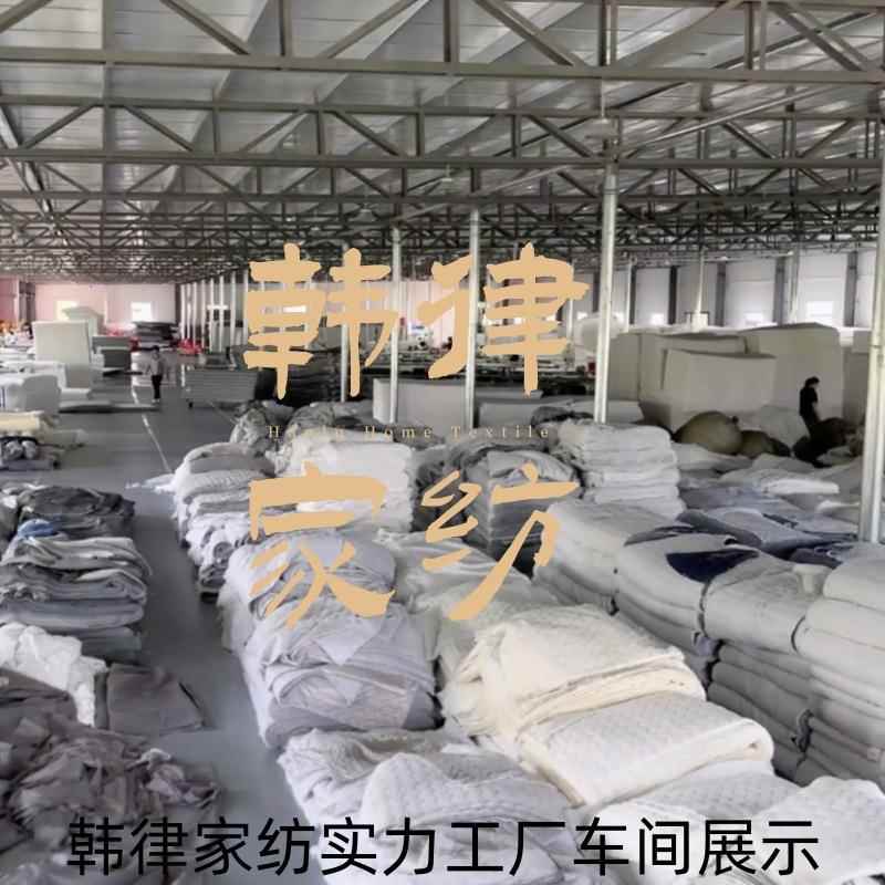 学生宿舍全棉床垫套单人床褥子纯棉保护套床笠式全包拉链可拆洗罩