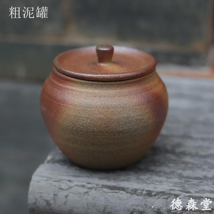 A6L粗陶手工中小号罐 云南原矿无釉带盖简约醒茶 柴烧宽口茶仓