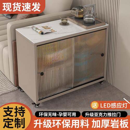 沙发边柜家用茶水柜简约移门边几轻奢岩板侧边柜可储物收纳侧边柜