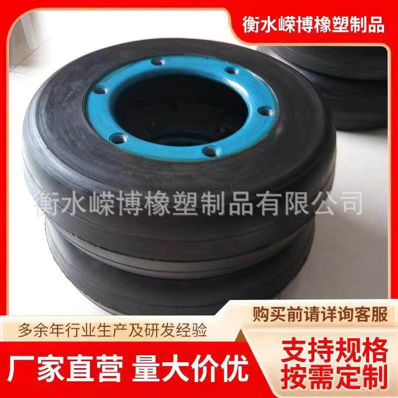 UL轮胎联轴器轮胎体式弹性橡胶LA F型开口式电机轮胎环水泵连轴器