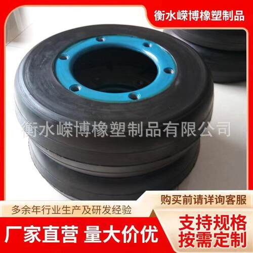 UL轮胎联轴器轮胎体式弹性橡胶LA F型开口式电机轮胎环水泵连轴器