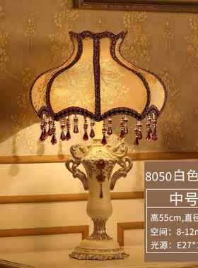 正品式树脂客厅台卧室床头装饰灯 温馨创意送结婚婚庆欧礼可调光