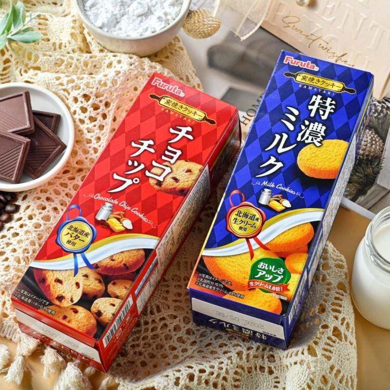 日本进口Furuta富璐达特浓牛奶/巧克力豆曲奇饼干零食酥脆零食67g
