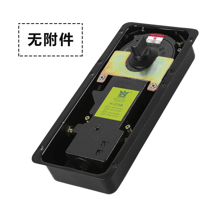 HUANGKONG皇冠220B无框玻璃门配件不锈钢铝合金有框门地弹簧配件