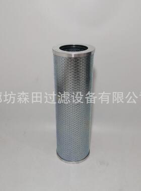 INR-Z-0095-API-PF10INR-S-0095-API-PF025-VINDUFIL液压滤芯