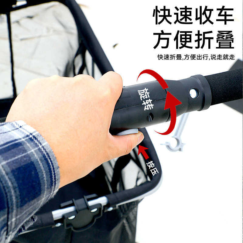 可折叠宠物推车户外猫狗手推车多用购物野餐车露营超市宠物车新款,宠物/宠物食品及用品,宠物推车,淘宝优惠券,粉丝福利购,淘宝优惠卷