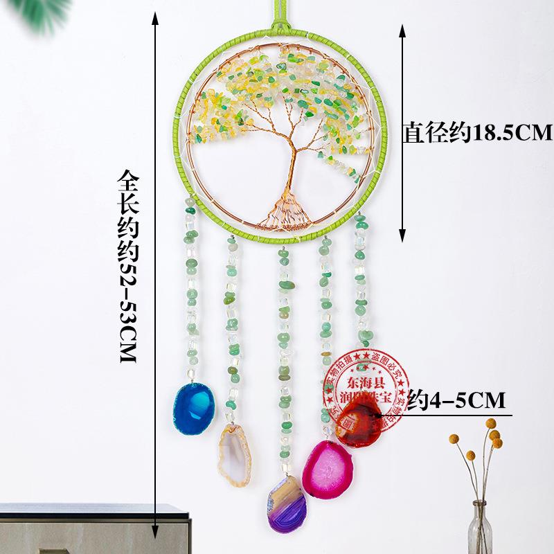 跨境热销天然水晶碎石铜丝绕线生命树摇钱树玛瑙片风铃挂件