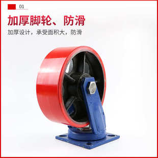 超重型铁芯聚氨酯脚轮8寸10寸12寸加重铸铁芯聚氨酯轮拖车机械轮