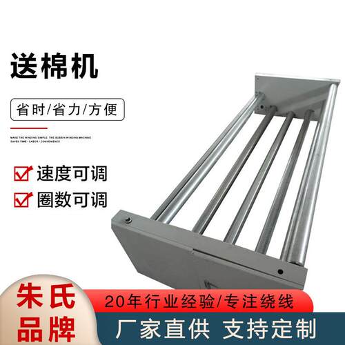 羽绒棉沙发棉开棉机送棉机有梭多针绗缝机电脑裥棉机全自动机械