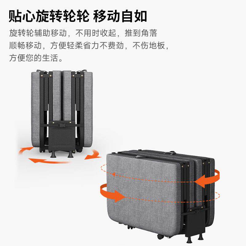厂家折叠床人床单午休床办公睡床便携室午简易佐致（收陪护陪夜床