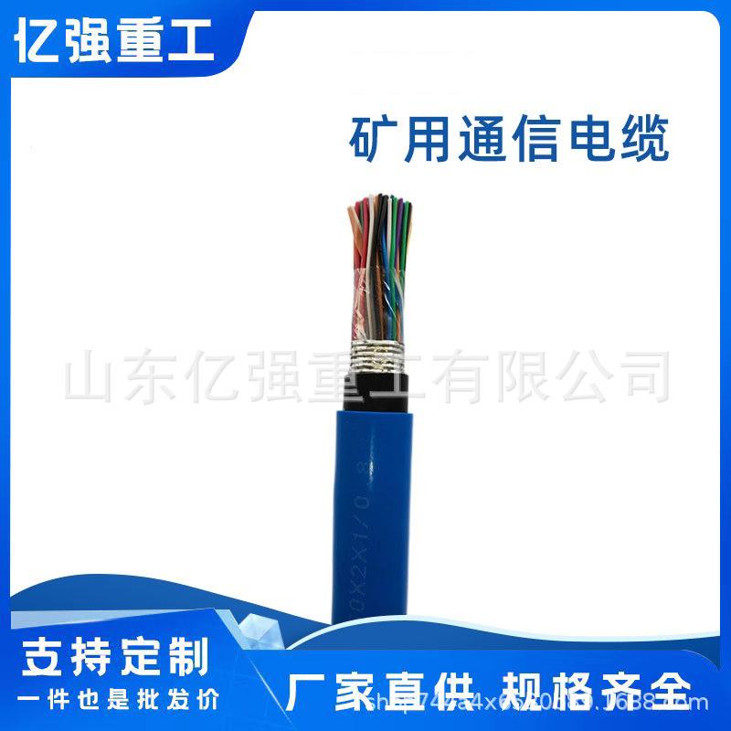 高压电缆线3芯带铠装三相高压铜电缆工程用电线电缆厂家直售