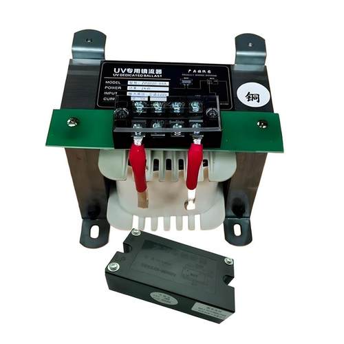 UV灯汞灯紫外线固化灯晒版机光固化机专用1kw2kw3kw镇流器触发器