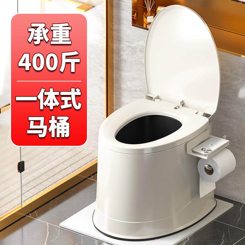 室内便携式孕妇移动马桶简易款老年人卧室床边马便桶家用老人坐便