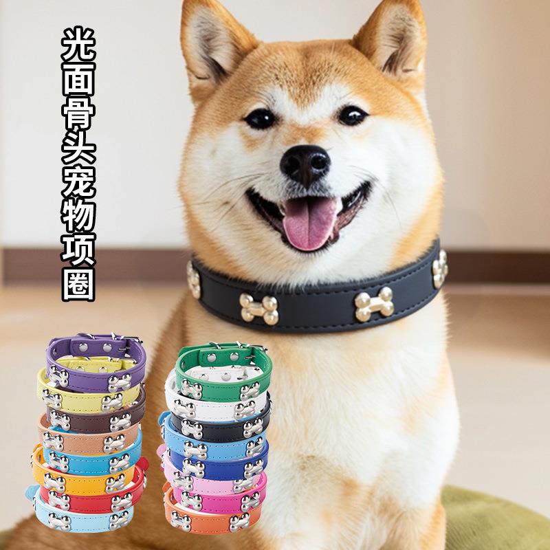 跨境宠物项圈PU皮革骨头颈圈可调节狗脖圈猫咪狗狗项圈用品