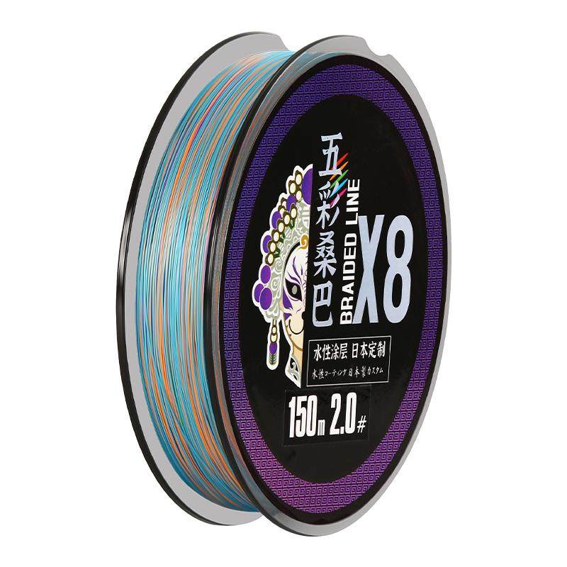 桑巴五彩路亚PE线超强拉力顺滑大力马进口耐磨十米一色标记防咬线,户外/登山/野营/旅行用品,线组,淘宝优惠券,粉丝福利购,淘宝优惠卷