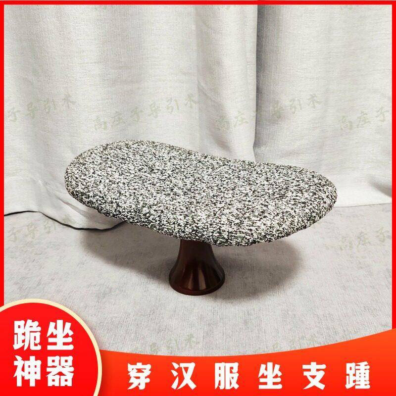 现代支踵跪坐凳跪坐辅助凳实木禅修静坐凳单腿凳矮凳