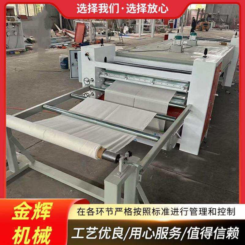 陶瓷纤维毯铝箔复合机 卷对卷涂胶贴面机 保温棉双面贴合铝膜设备