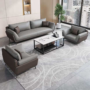 p柯1办公沙发茶几组合茶桌一体一整套茶几办公室商用老板轻奢高级