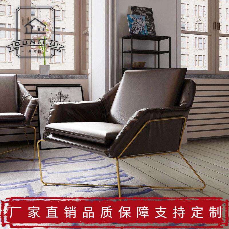 茶几组合沙发工业北欧客厅三人皮革沙发椅工作室铁艺风小户型LOFT