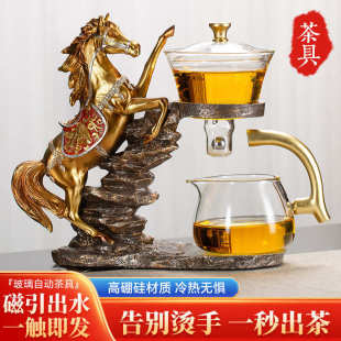 懒人家用功夫茶具泡茶器办公室功夫茶杯茶壶小套 玻璃自动茶具套装
