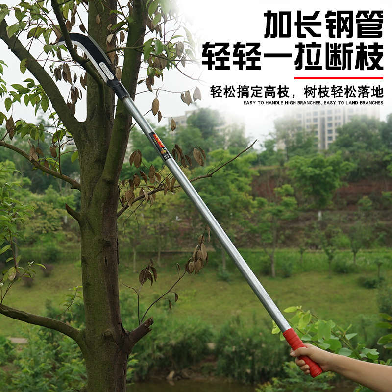 双砍镰刀农用砍树割草神器除草刀砍柴长柄镰刀砍草刀双砍玉米韭菜