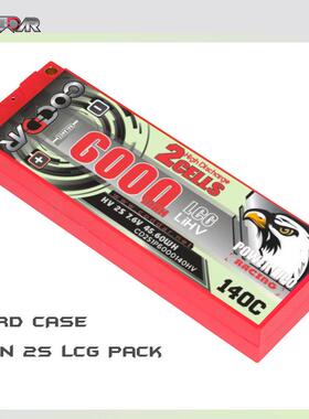 鹰氪CODDAR 6000MAH 2S 7.6V 140C HV RC车模1/10漂移平跑锂电LCG