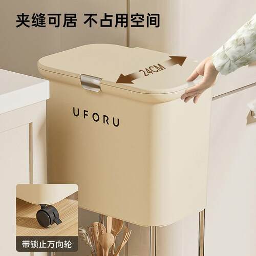 uforu食品级防尘防虫储米米桶
