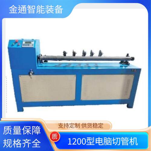 FP-1500电脑切纸管机端面平整无毛边切割速度快品质保证