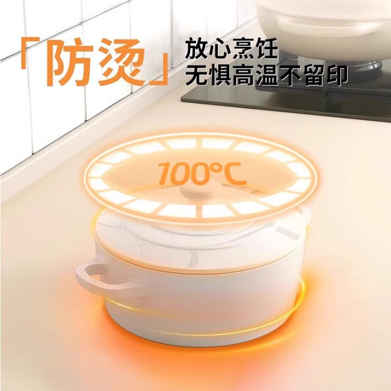 硅UTP加厚桌布防水感防油免洗防高级有机硅灶感餐桌垫茶几厨房烫