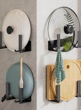Wall-mounted pot lid rack with no-drill cutting board holder