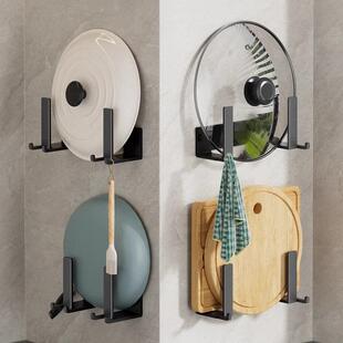 Wall-mounted pot lid rack with no-drill cutting board holder