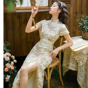 Cheongsam Qipao Chinese Traditional Dress Embroidery Retro I