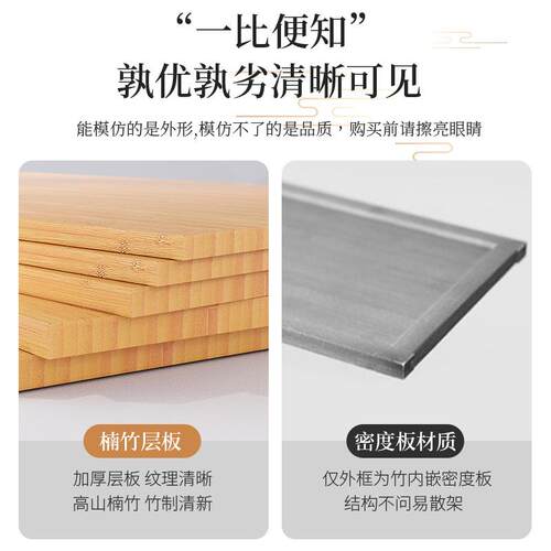 新款直销一件起批博古架楠竹中式摆件茶水架多宝阁置物架多功能客