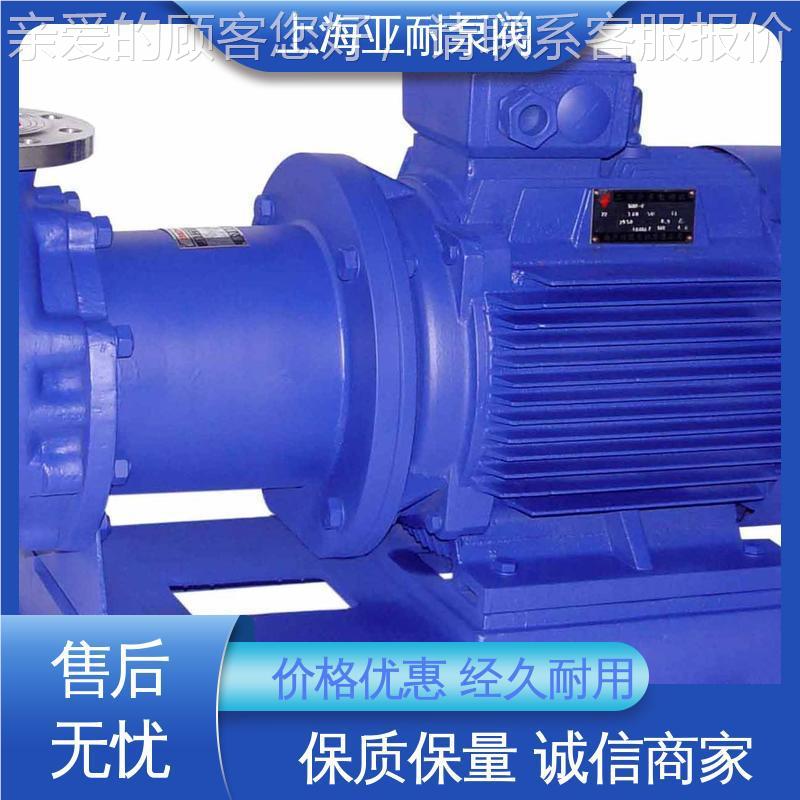 信亚粘耐 不锈钢增压泵品 运384行平稳 质致胜介 高度质