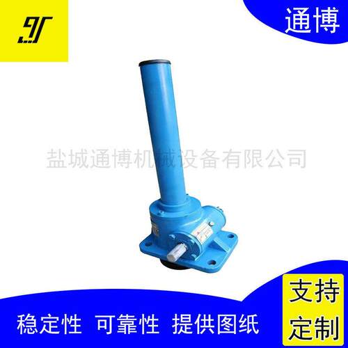 SJ螺丝杆升降机行5旋程00721mm螺旋丝A杆升降机
