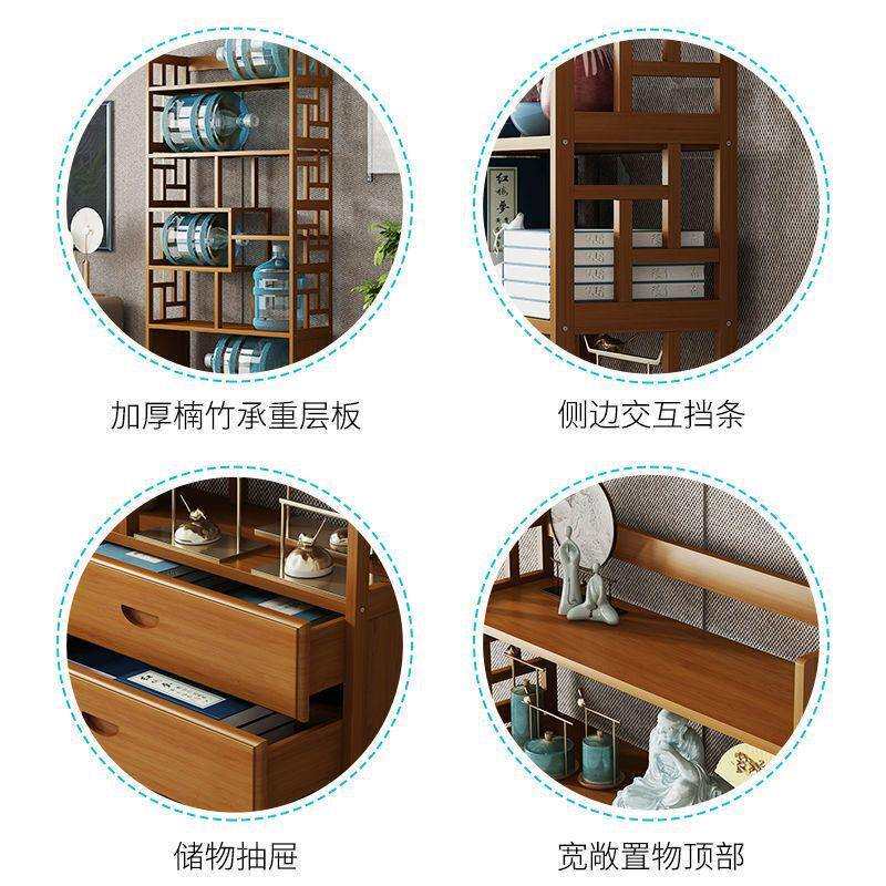 博古架楠竹新中式隔断简约现代小展示摆件架子实木茶室客厅置物架