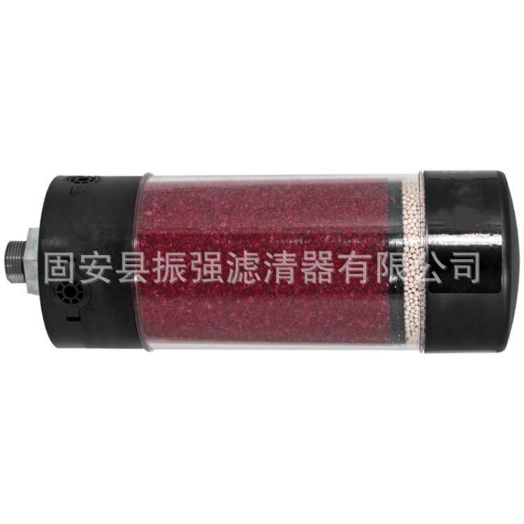 BDE 200 G 2 W 1.0 风电齿轮箱呼吸器滤芯 除湿过滤器 BDE1000