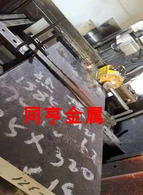 1J85坡莫合金板料 1J50坡莫合金板料1J85圆棒1J85大板1米*2米大板