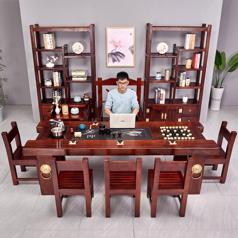 老船木茶桌椅组合实木功夫茶台茶几茶具套装一体办公室泡茶会客桌