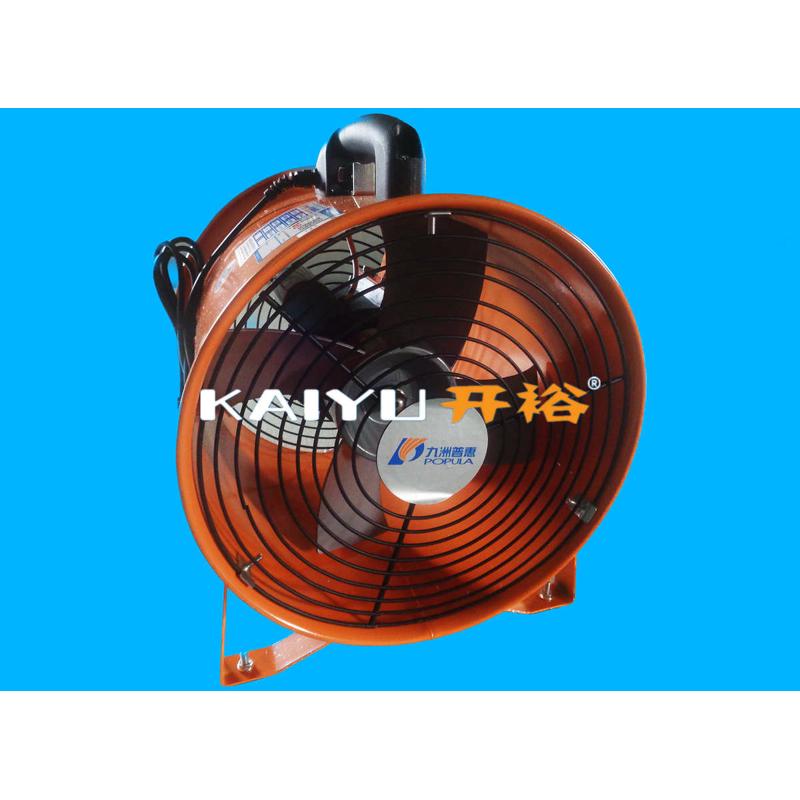 九洲普惠SHT-2.5A手提风机 轴流风机 便携式抽送风机 移动排风机