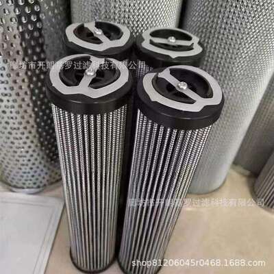 翡翠液压油滤芯HP3201 MF1801 SF540 MF1901 MF1002 HP1352 HP100