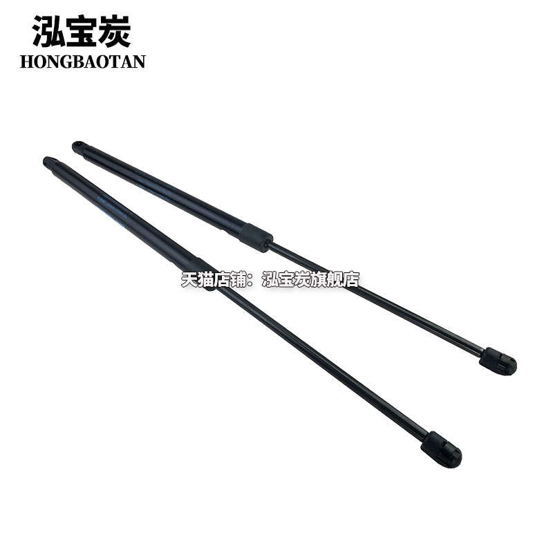 北汽绅宝D20 E130 E150 EV160 EV200后备箱尾盖支撑杆液压杆撑杆
