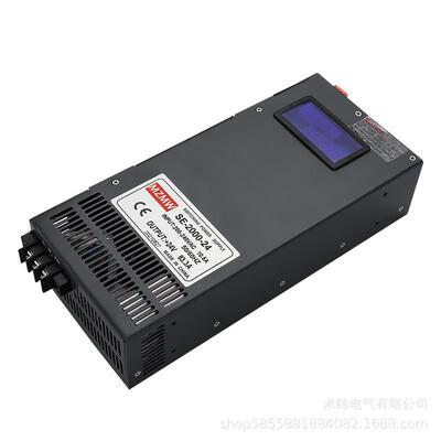 开关电源220转12V24V36V48V60V72V150伏SE-2000W100a显示恒压恒流