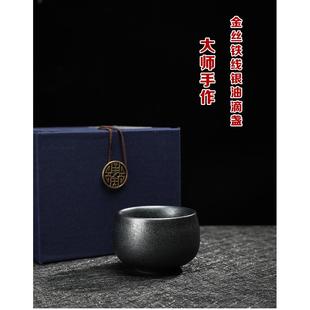 大师名家纯手工铁胎建盏杯主人罗汉杯礼盒定制茶杯刻字姓氏精致