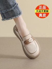 红青蜓真皮乐福鞋女2024夏季软牛津底休闲平底一脚蹬单鞋