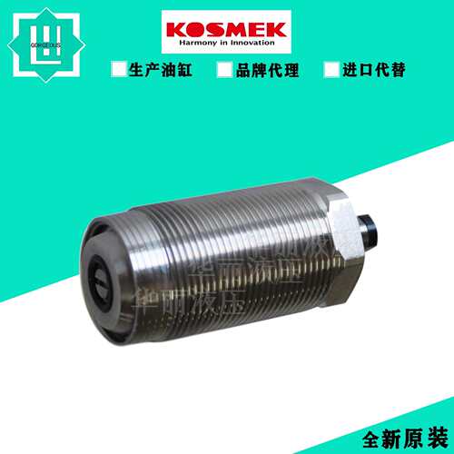 KOSMEK考世美支浮动撑缸 液压油缸WNC1000-L WNC1600-Q 0350 6000