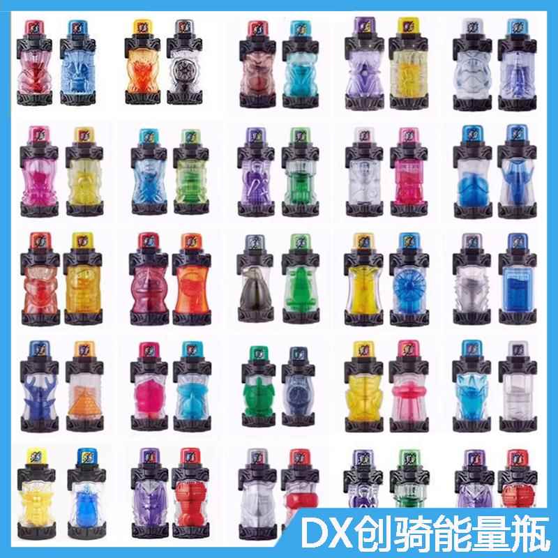 创骑能量瓶DX驱动器金兔银龙锁忍者漫画蝙蝠满装瓶Build腰带道具