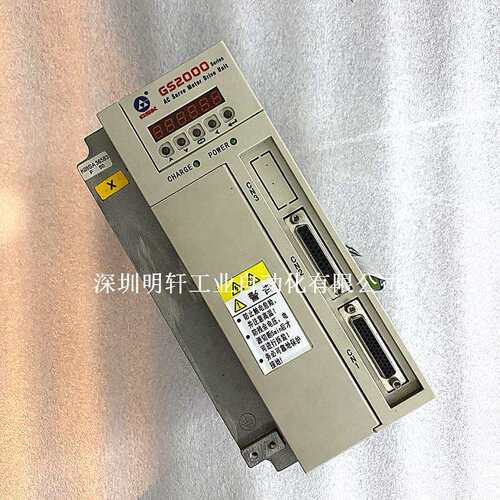 GS2050T-NP1 广州数控驱动器维修 GS2000 SERIES交流伺服驱动单元